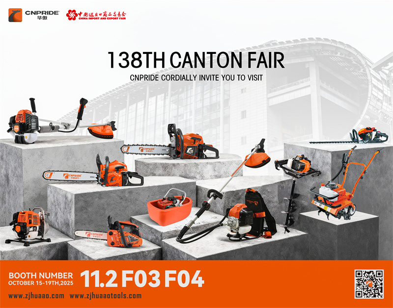 Zhejiang CNPRIDE POWER participă din nou la cel de-al 138-lea Târg de Canon de toamnă, Stand nr.: 11.2 F03 F04, 15-19 octombrie 2025