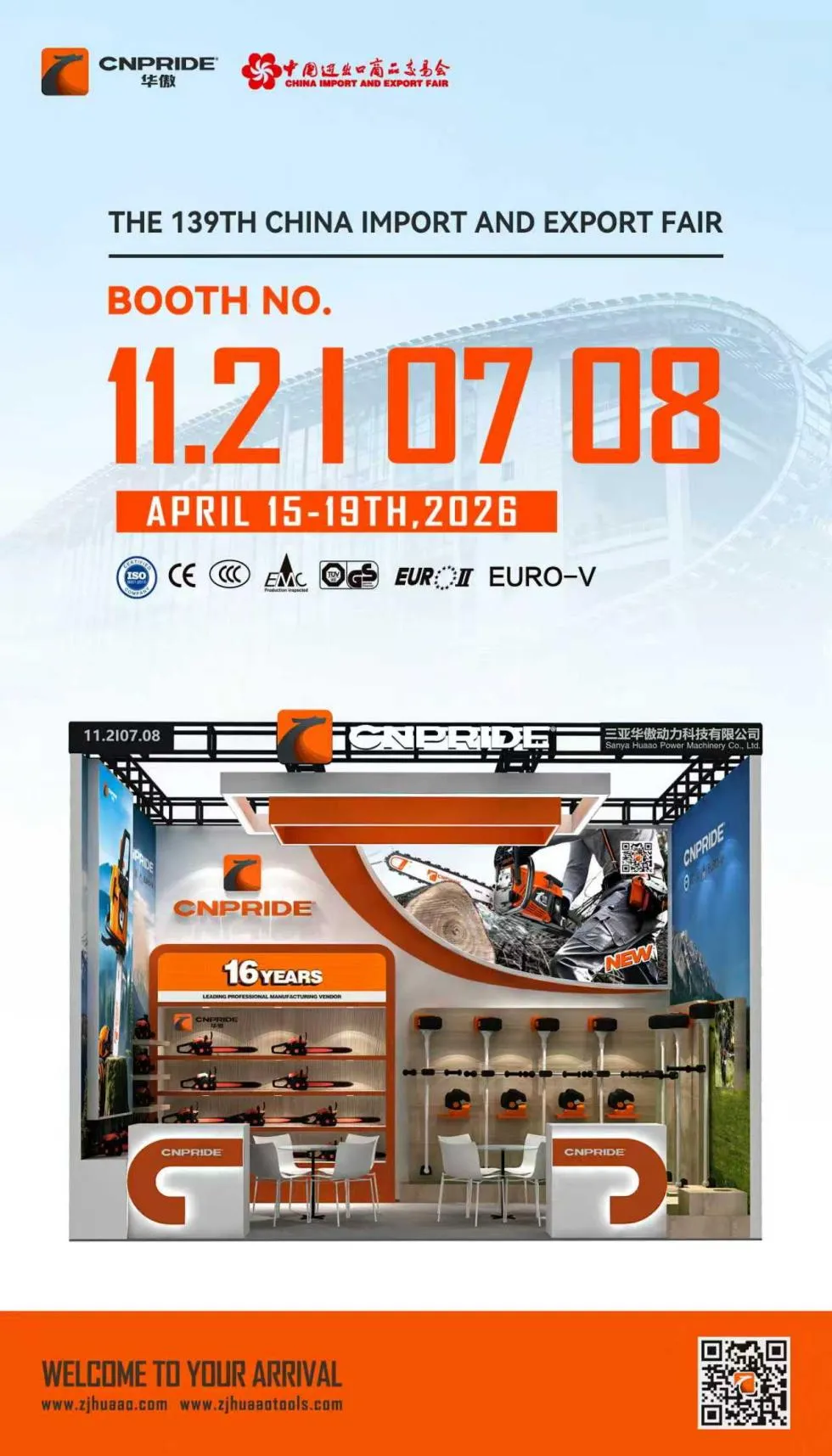 139 târg de Canton CNPRIDE POWER 11.2 I 0708